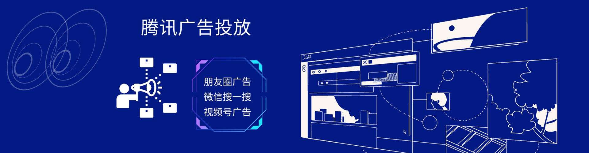 玉溪竞价推广开户