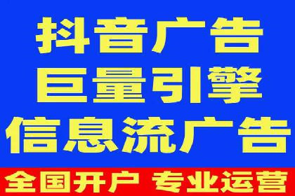 成功案例分享：SEM竞价托管助力企业实现业绩突破