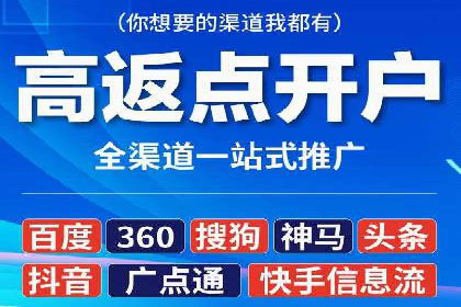 SEM营销推广的成功案例：如何实现品牌曝光
