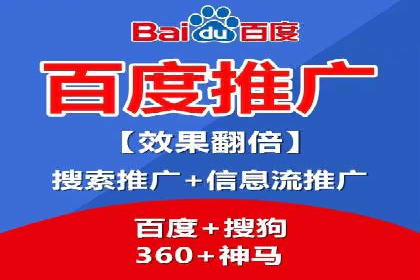 知乎信息流广告投放策略分析